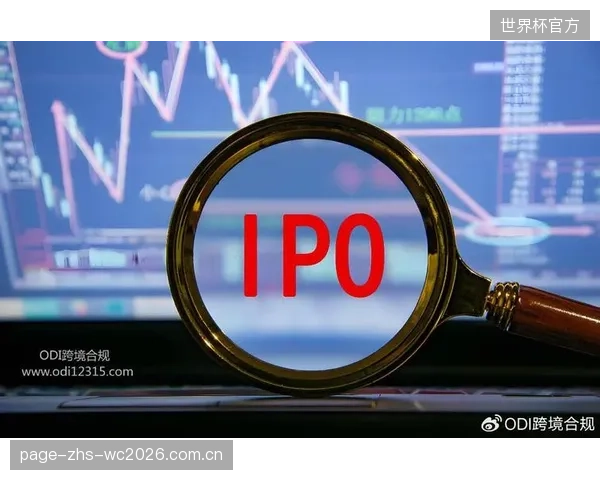 顶级俱乐部收回虚拟资产自营权，催生了全新的跨境合规服务需求